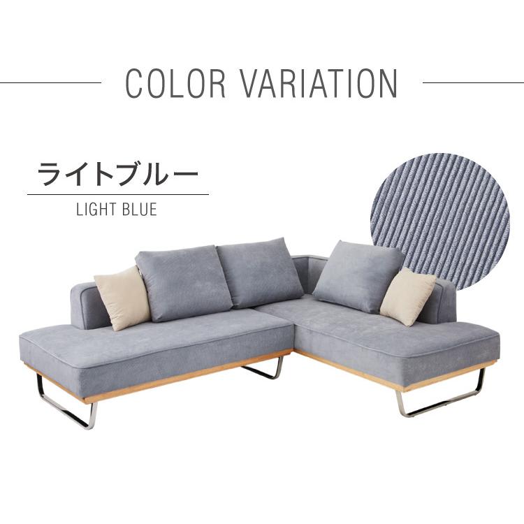 ソファ カウチソファ l字 コーデュロイ ソファー コーナーソファ 3人