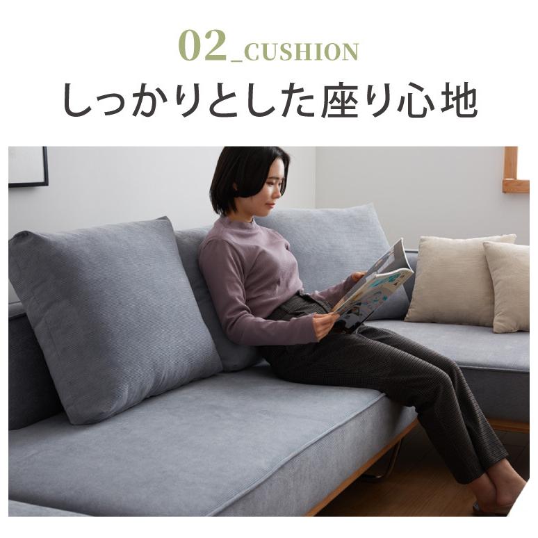 ソファ カウチソファ オットマン付き l字 コーデュロイ コーナーソファ