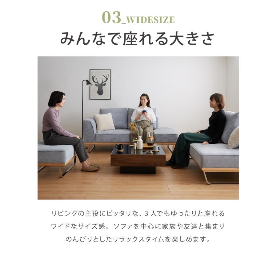 ソファ カウチソファ オットマン付き l字 コーデュロイ コーナーソファ
