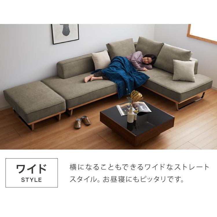 ソファ カウチソファ オットマン付き l字 コーデュロイ コーナー