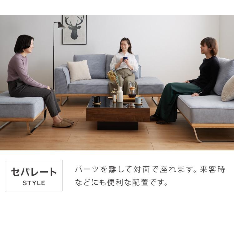 ソファ カウチソファ オットマン付き l字 コーデュロイ コーナーソファ