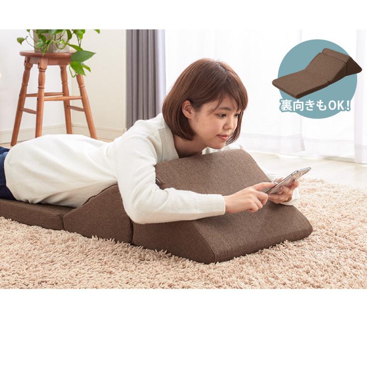 日本製 ごろ寝クッション テレビ枕 低反発 はっ水 3WAY ごろ寝マット