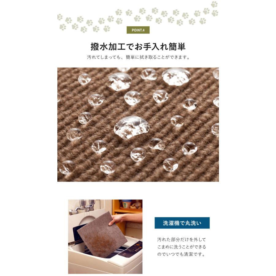 サンコー おくだけ吸着 タイルマット 45×60cm 12枚入 日本製 はっ水 撥