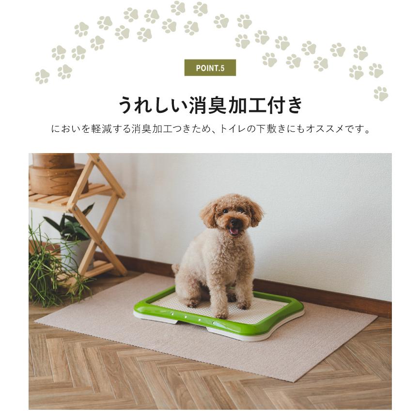 【未使用分】サンコー おくだけ吸着 タイルマット 45×60滑り止め加工 ペット サンコー おくだけ吸着 タイルマット 45×60cm 12枚入 日本製 はっ水 撥