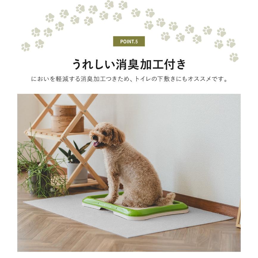 サンコー おくだけ吸着 タイルマット 60×90cm 2枚入 日本製 はっ水 撥