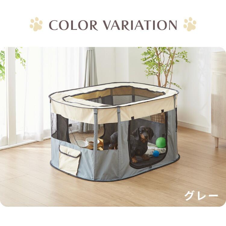 ペットサークル 折りたたみ XL 小型犬 中型犬 猫 収納 飛び出し防止