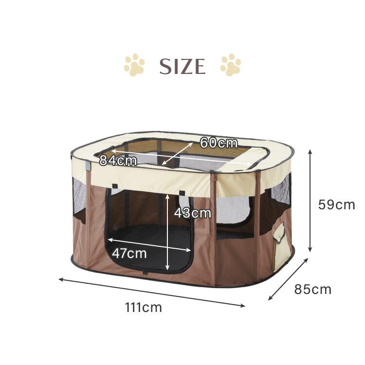 ペットサークル 折りたたみ XL 小型犬 中型犬 猫 収納 飛び出し防止