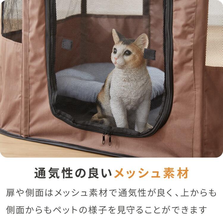 ペットサークル 折りたたみ XL 小型犬 中型犬 猫 収納 飛び出し防止