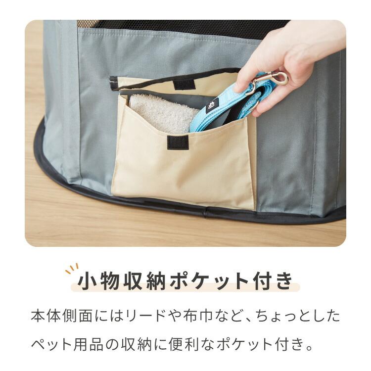 ペットサークル 折りたたみ XL 小型犬 中型犬 猫 収納 飛び出し防止