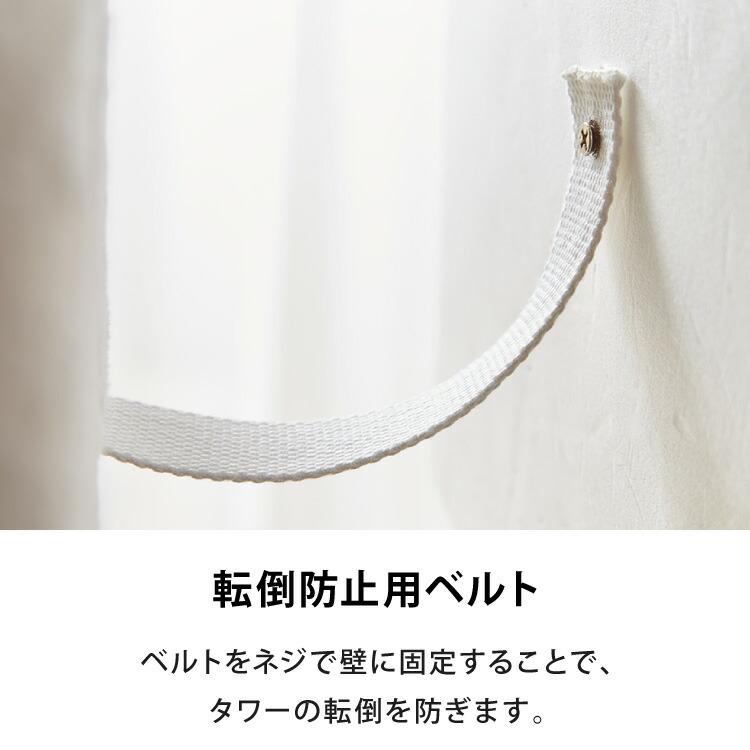キャットタワー つっぱり 突っ張り 高さ228~253cm ハンモック付 宇宙船付き 隠れ家 ハウス 大型 ハイタイプの画像