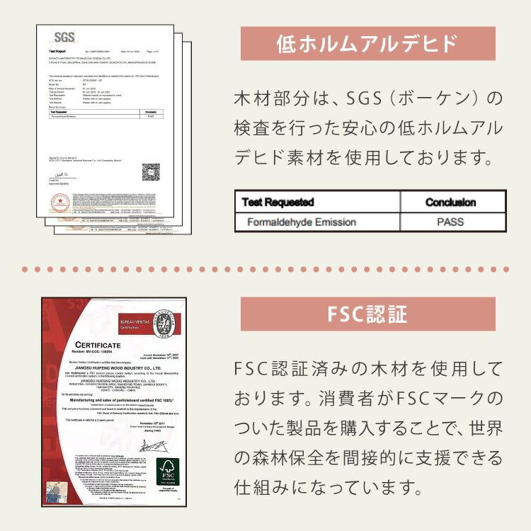キャットタワー つっぱり 突っ張り 高さ228~253cm ハンモック付 宇宙船付き 隠れ家 ハウス 大型 ハイタイプの画像