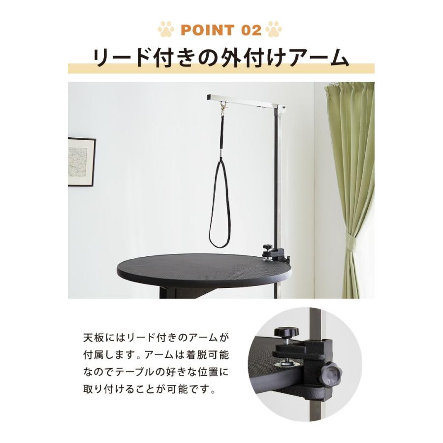 昇降式 小型 トリミングテーブル ガス圧 テーブル 360度 回転 昇降 トリミング台 円形 可動式 トリマー 昇降式テーブル トリミング グルーミング 犬用 猫用_11