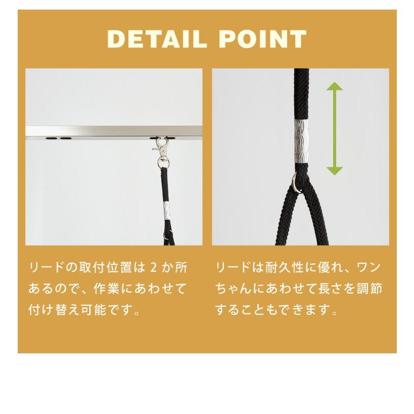 昇降式 小型 トリミングテーブル ガス圧 テーブル 360度 回転 昇降 トリミング台 円形 可動式 トリマー 昇降式テーブル トリミング グルーミング 犬用 猫用_12