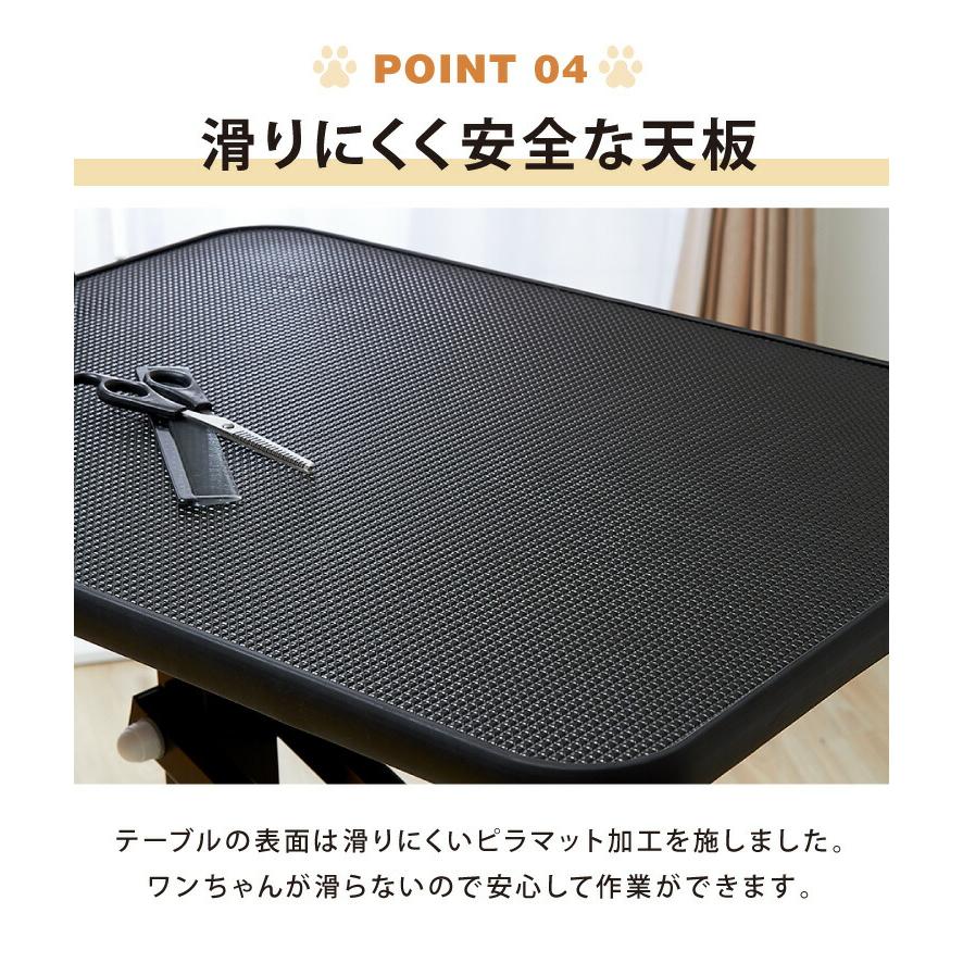 昇降式 小型 トリミングテーブル ガス圧 テーブル 360度 回転 昇降 トリミング台 円形 可動式 トリマー 昇降式テーブル トリミング グルーミング 犬用 猫用_15
