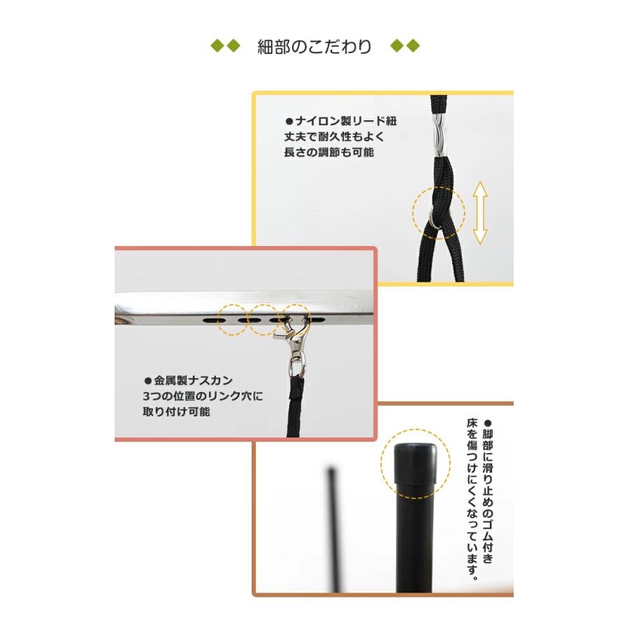 リコメン堂 トリミングテーブル 折りたたみ 棚付き トリミング台