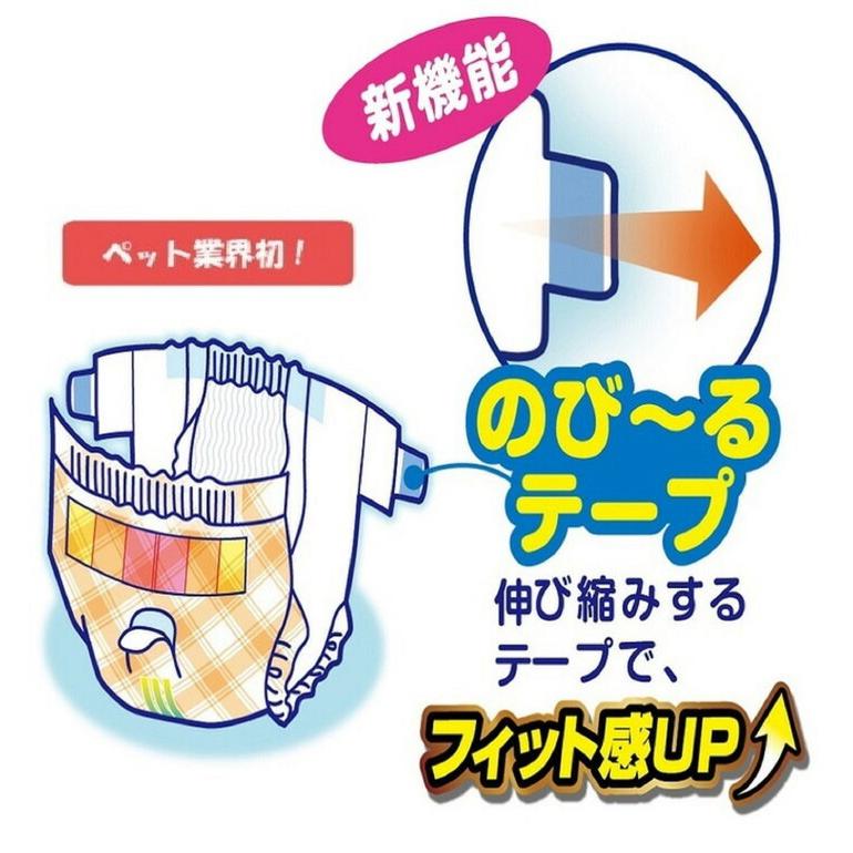 6個セット マナーおむつのび~るテープ付 ジャンボパック LLサイズ 26枚 第一衛材 PMO-728 まとめ売り セット売り_3