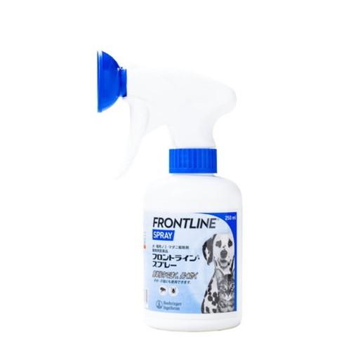 【動物用医薬品】 フロントライン スプレー 犬猫用 250ml スプレータイプ ノミ ダニ 駆除剤 ペット用 医薬品（Yahoo!・リコメン堂ペット館）