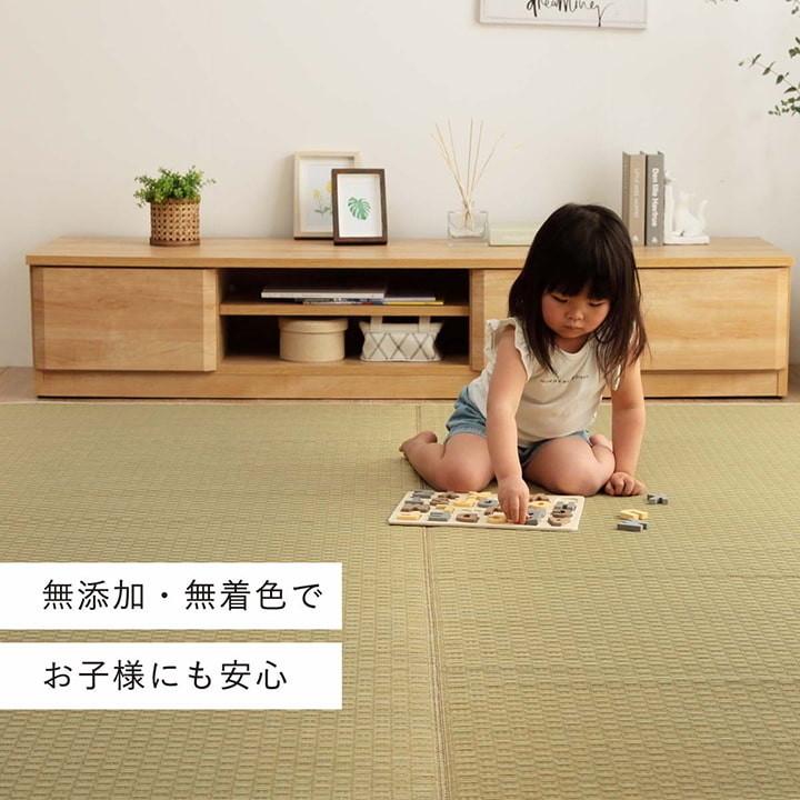 ラグ 長方形 い草 日本製 国産 自然素材 ナチュラル 市松柄 オールシーズン 消臭 シンプル 約191×300cm ホットカーペット対応 床暖房対応 プレーン 代引不可