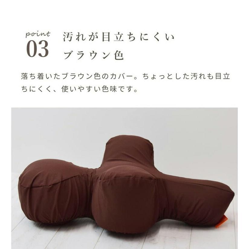 ワンエイド OneAid リラクッション用カバー DMサイズ ブラウン カバー