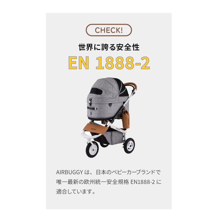 レビュー報告でバーカバー】 AIRBUGGY DOME3 ラージ ペットカート 犬用