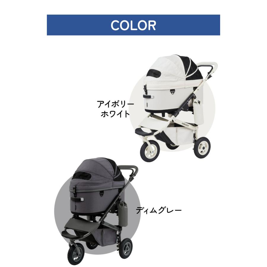 AIRBUGGY DOME3 プレミア クルーズライン ラージ ペットカート 犬用