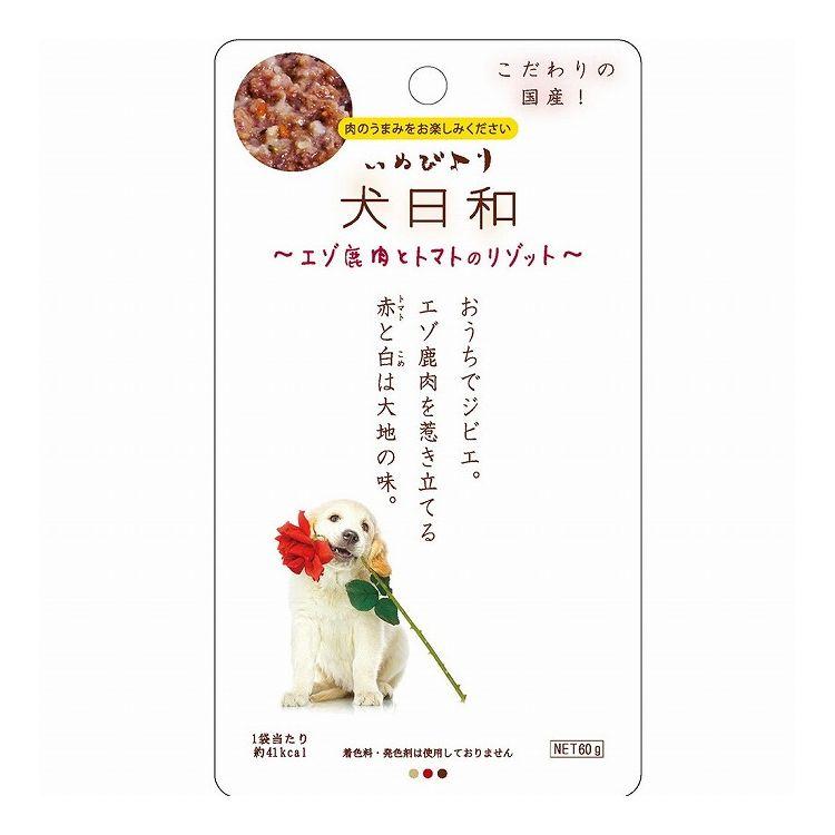 わんわん 犬日和 エゾ鹿肉とトマトのリゾット 60g | ブランド登録なし