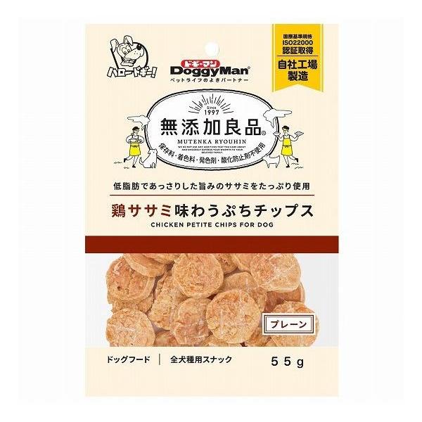 36個セット ドギーマン 無添加良品 鶏ササミ味わうぷちチップス プレーン 55g x36の画像