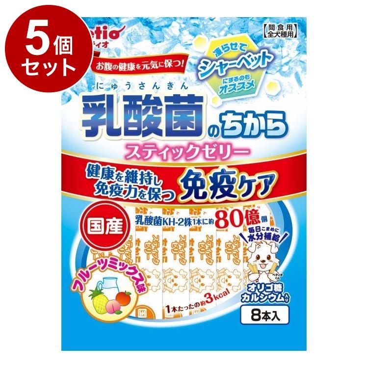5個セット ペティオ 乳酸菌のちから スティックゼリー フルーツ