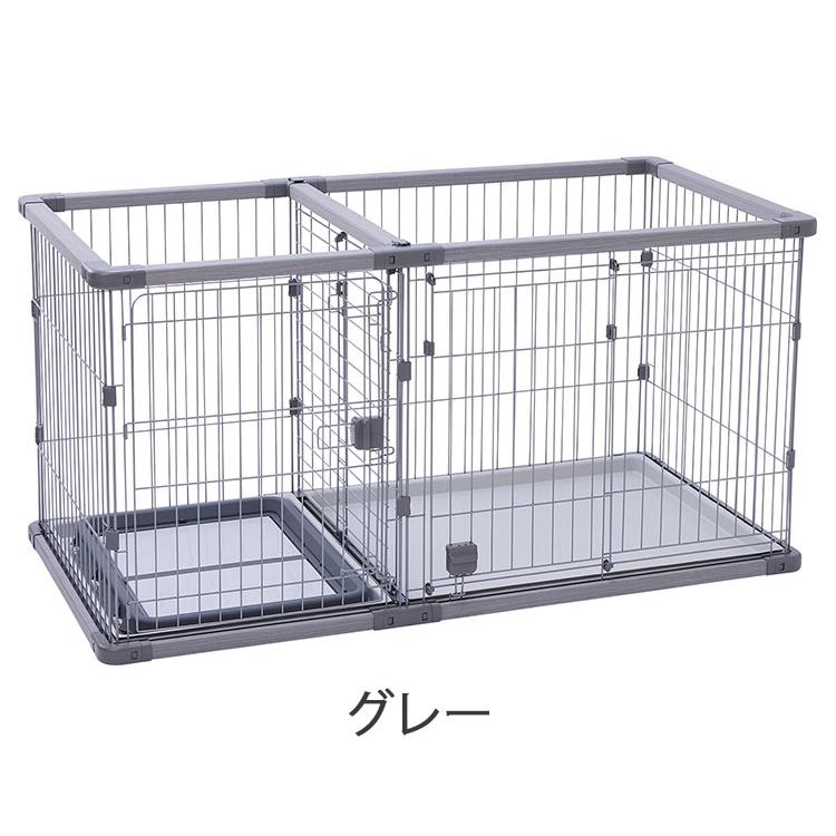 ペティオ 犬用 サークル ワイド 組み立て簡単 トイレのしつけが出来る