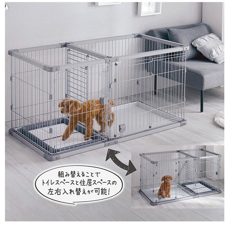 ペティオ 犬用 サークル ワイド 組み立て簡単 トイレのしつけが出来る