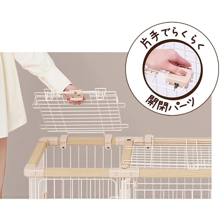 ペティオ 犬用 サークル&屋根面 セット レギュラー 組み立て簡単