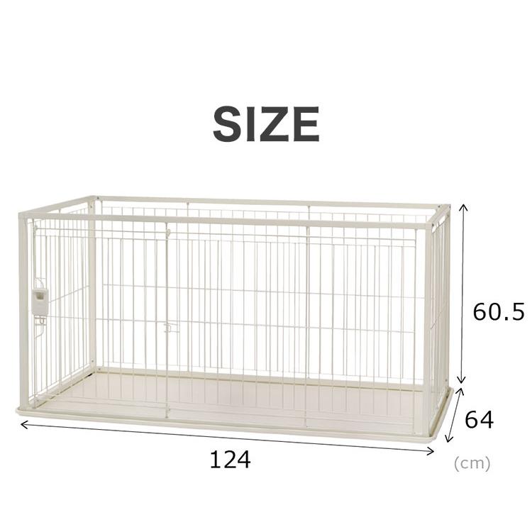 リッチェル 犬用 サークル ケージ 120×60cm 高さ60cm シンプル インテリアペットサークル 120-60 大型 大きい 犬用サークルの画像