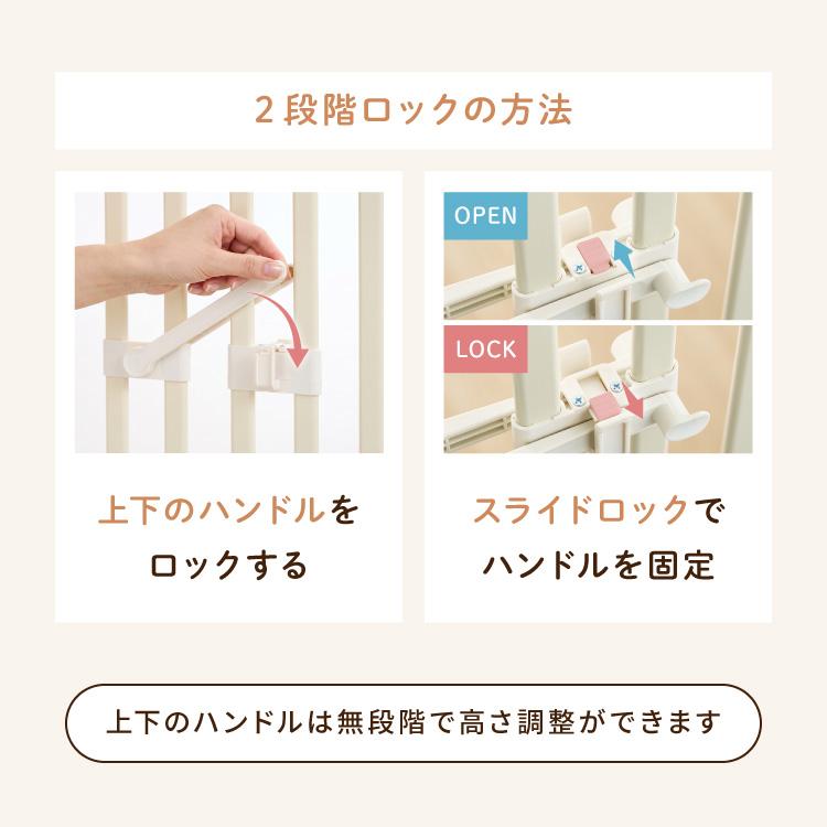 wanyanya にゃんドア 猫用ゲート ペットゲート 脱走防止 高さ190~250cm