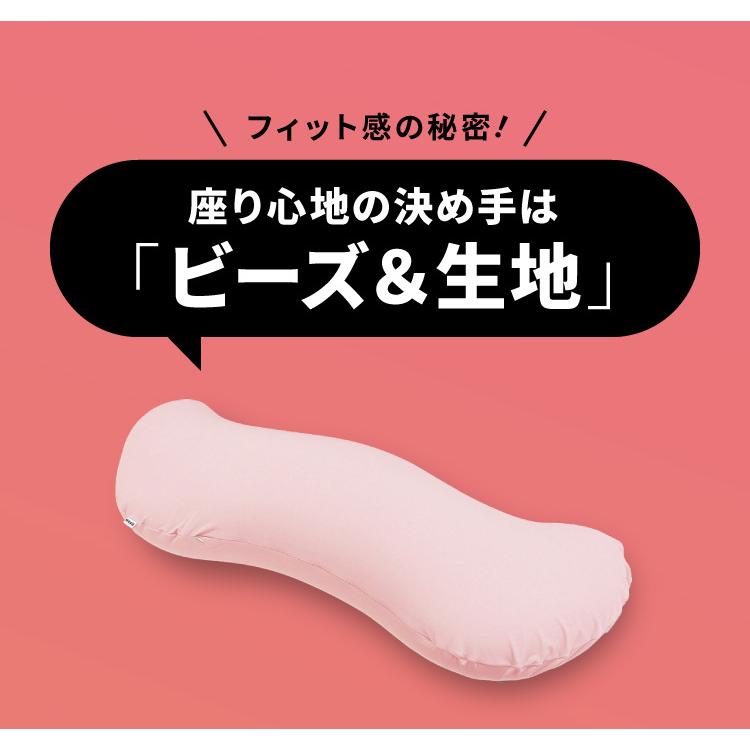 ビーズクッション MOGU モグ 雲に抱きつく夢枕 専用カバー 正規品 日本製 洗える かわいい 抱き枕 抱きまくら 快眠 シムス位 ビーズ 横向き寝 妊婦｜rcmdse｜11