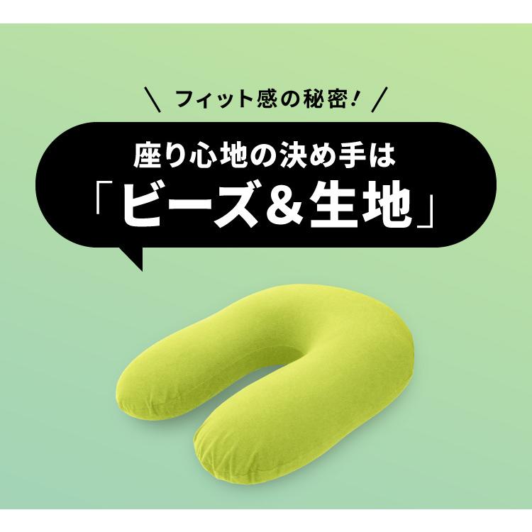 MOGU パウダーサポート 抱き枕 U字 カバー付き ビーズ 日本製 ロングピロー クッション ボディーピロー 授乳クッション 妊婦 マタニティ 横向き寝｜rcmdse｜08