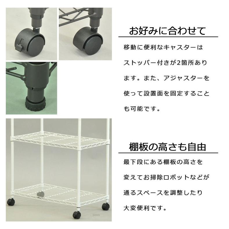 スチールラック キャスター付き 5段 幅60cm 高さ156cm 収納 収納家具