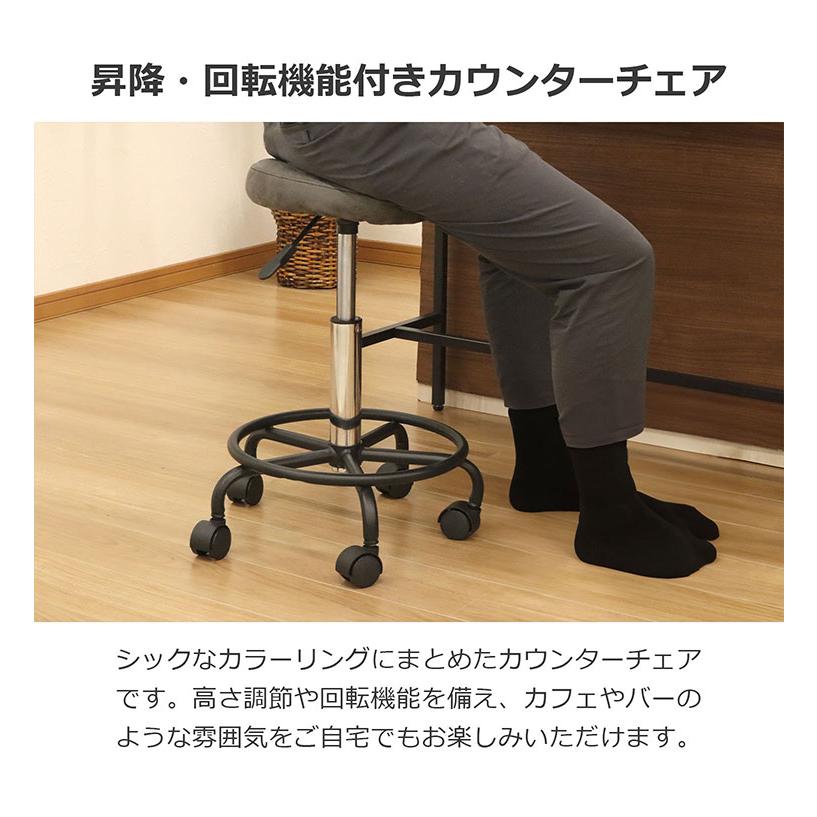 回転椅子　高さ調節可能なキャスター付き　医療施設用スツール　空気圧チェア Amazon.co.jp: ZENY 回転 昇降式 オフィススツール 丸椅子