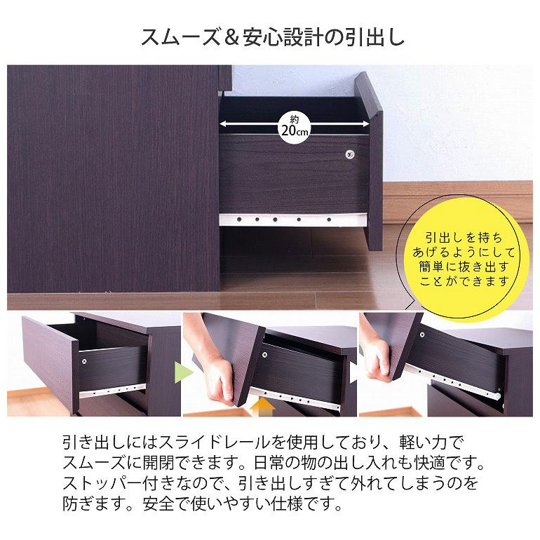 チェスト80 幅79×奥行き39×高さ88cm チェスト北欧 4段 おしゃれ 引き出し ウッドチェスト タンス 木目調 大容量 洋服 収納 収納チェスト リビング 代引不可_4