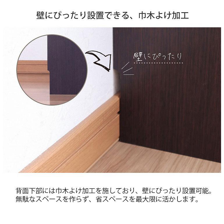 チェスト80 幅79×奥行き39×高さ88cm チェスト北欧 4段 おしゃれ 引き出し ウッドチェスト タンス 木目調 大容量 洋服 収納 収納チェスト リビング 代引不可_5