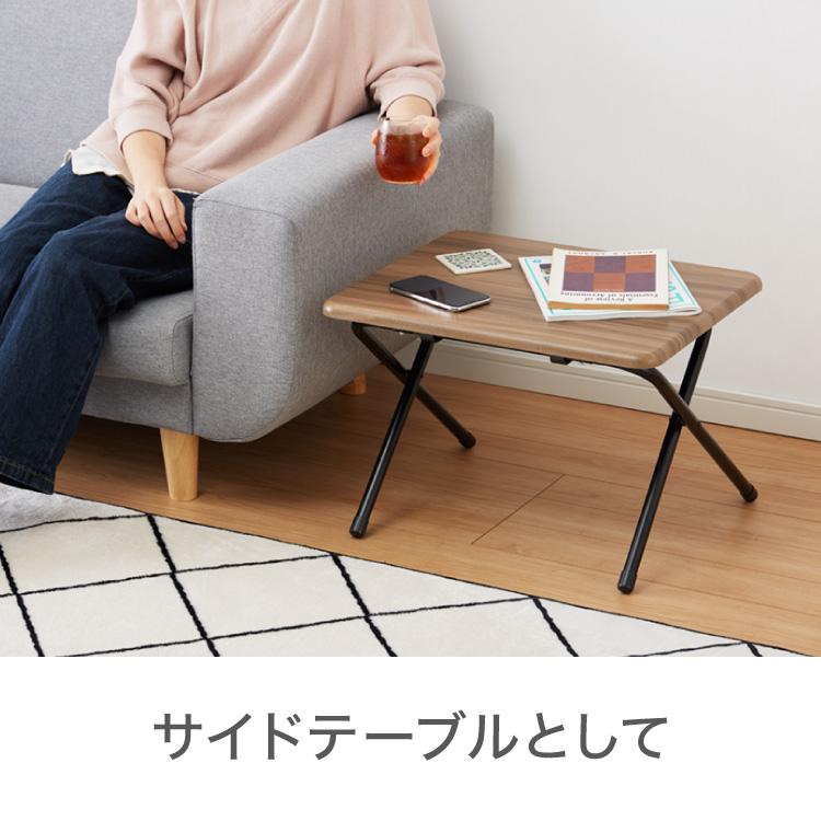【値下げ】折り畳み式サイドテーブル 折畳テーブル Sサイズ 幅50cm 高さ36cm 折りたたみテーブル デスク 机
