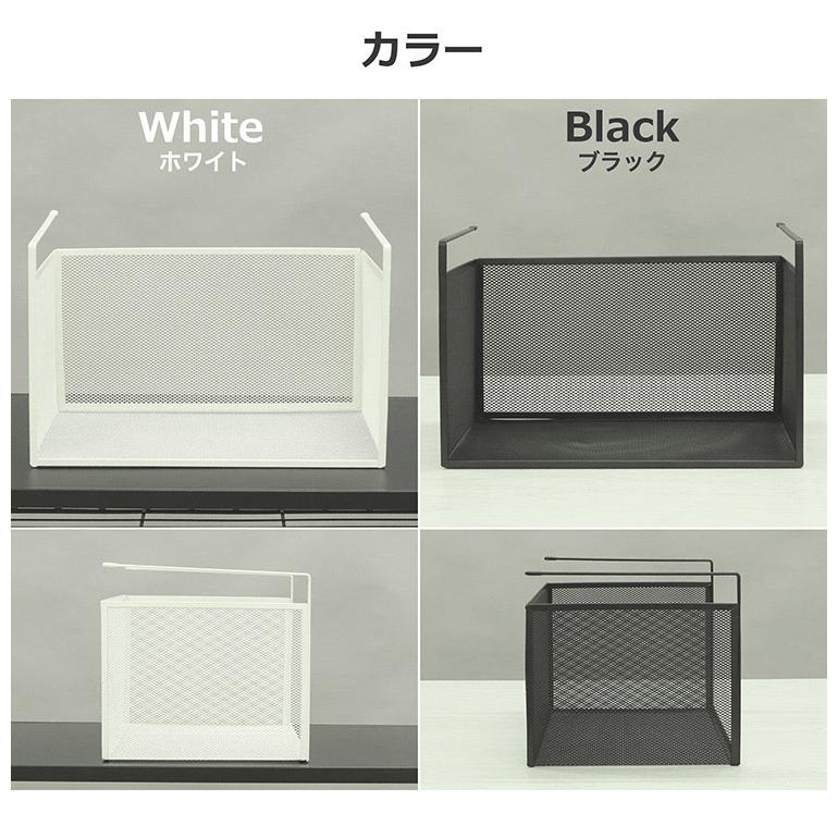吊り式バスケット2個セット 幅38 奥行26.5 高さ24 吊り式バスケット 2