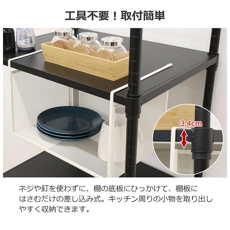 吊り式バスケット2個セット 幅38 奥行26.5 高さ24 吊り式バスケット 2