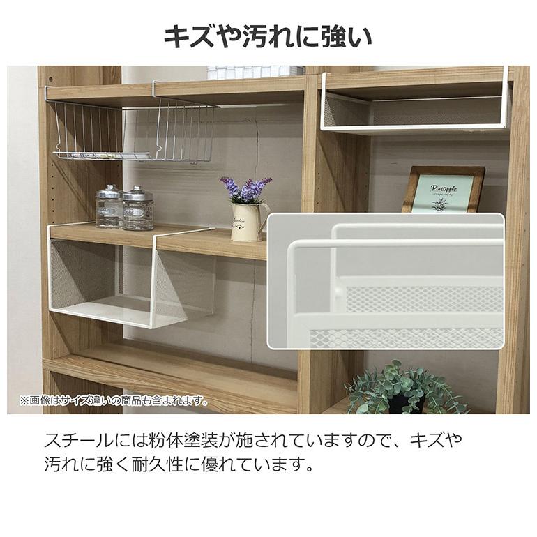 吊り式バスケット2個セット 幅38 奥行26.5 高さ24 吊り式バスケット 2