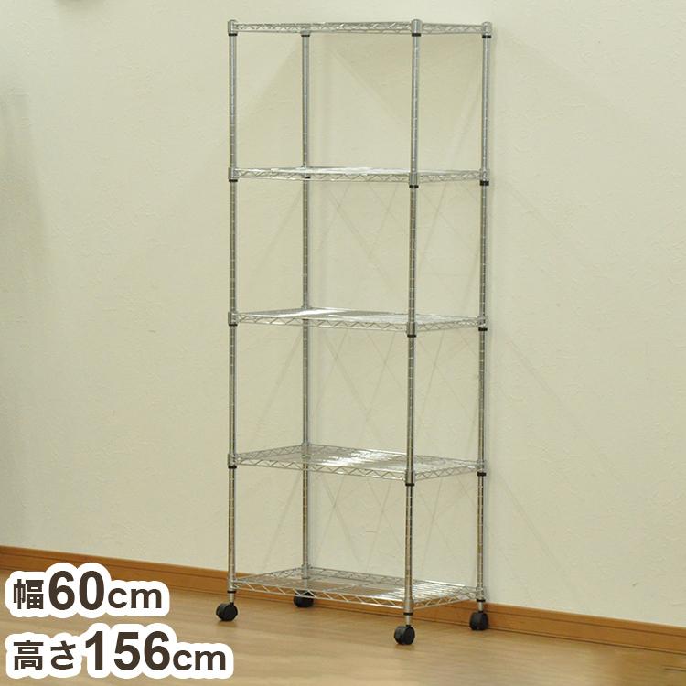 シェルフ ラック本棚 幅60×奥35×高126cm library.umsida.ac.id