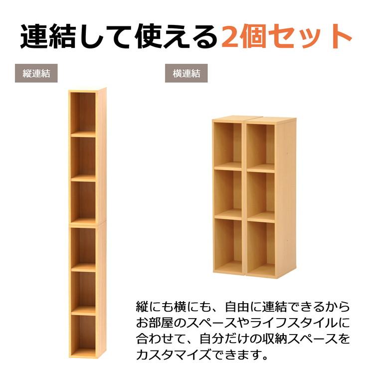 収納ラック 2個セット 20×30×90 収納 ラック 隙間収納 ディスプレイ