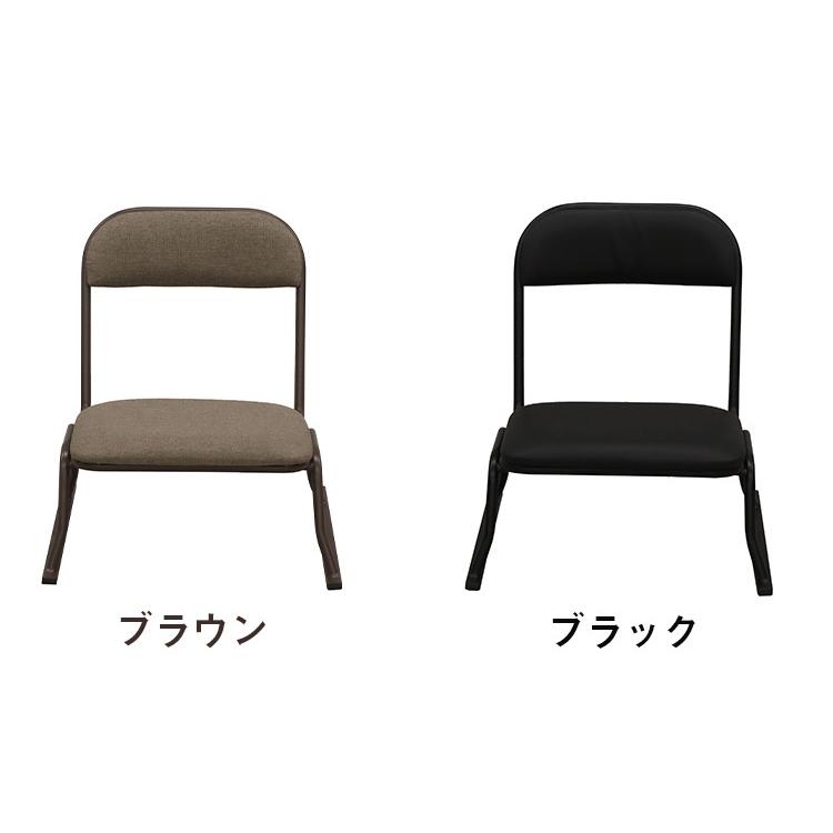 完成品 楽座椅子 ロータイプ ローチェア チェア ミーティングチェア 