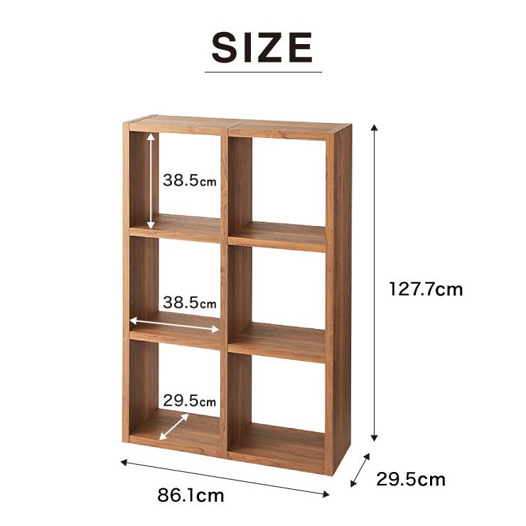 レクタックス 組み合わせオープンラック ラック 収納ラック シェルフ ナチュラル シンプル 収納 本棚 テレビボード TV台 AVボード 組みあわせ 代引不可｜rcmdse｜02