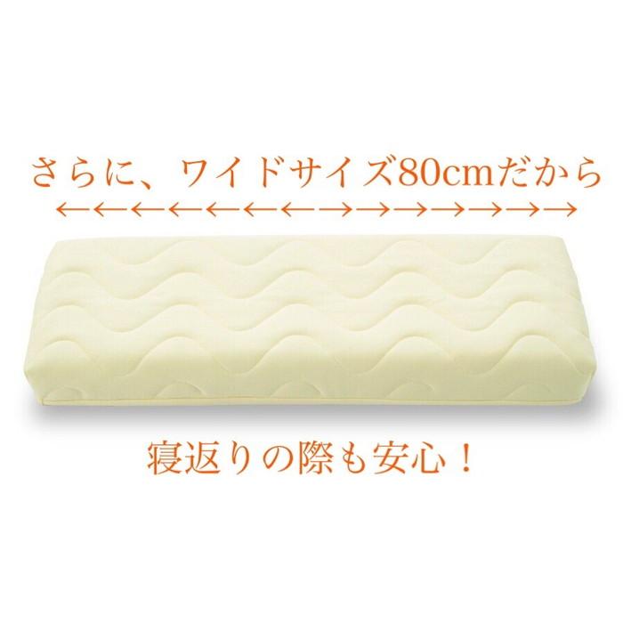 まくら ピロー 枕 高触感 パイプタイプ 国産 抗菌 防菌 寝返り 清潔 代引不可 【チャミー】