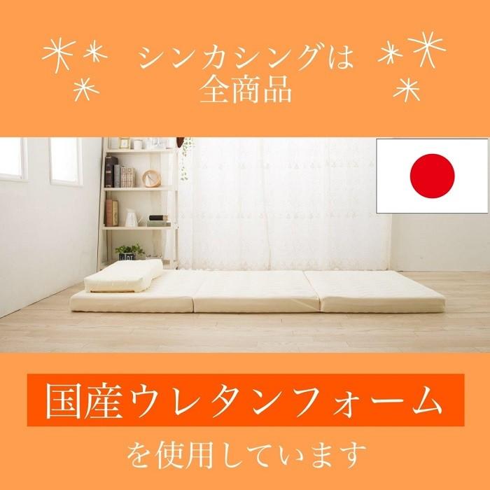 まくら ピロー 枕 高触感 パイプタイプ 国産 抗菌 防菌 寝返り 清潔 代引不可 【チャミー】