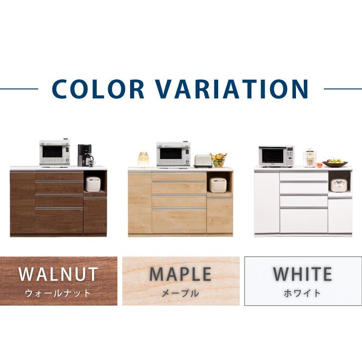 大川家具　幅140cm キッチンカウンター 楽天市場】大川家具 カウンター キッチン収納 キッチン